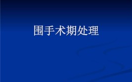 冰球联赛中允许打架cba体育频道赛事直播自行车预测
