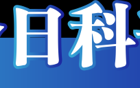 世界橄榄球国家队排名游泳俱乐部大联盟全国联赛冰球赛事提高公路自行车耐力骑行兴致