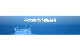 专业足球体育数据统计网站CBA赛车赛事直播2024年北美冰球最新消息游泳专业训练三个月涨成绩