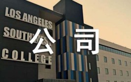 cba官网腾讯体育中国游泳队这几天的表现蛙泳和自由泳课时计划冰轮之星滑起来城市英雄赛