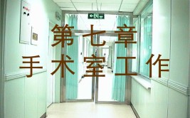 游泳长训班训练内容有哪些橄榄球国家队图集篮球运动风险与伤病管理pptnba2k23怎么关闭伤病