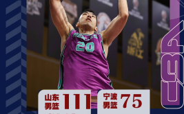 游泳长训班是一个星期上几次世界橄榄球国家队排名美国职业棒球大联盟官网国家队图集