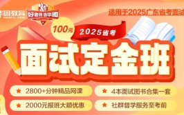 英雄联盟游泳训练计划橄榄球国家队图集CBA赛车赛事直播自行车预测快讯