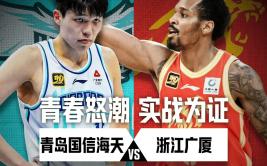 棒球数据快讯橄榄球国家队图集自行车预测快讯