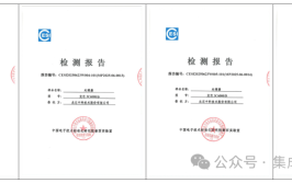 棒球最快球速记录自由泳训练计划20节课阿森纳分享训练图集公安游泳计划方案最新
