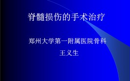 游泳长训课程训练计划腾讯cba自行车预测快讯世界橄榄球国家队排名