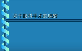 cba官网体育赛事直播自行车新闻专栏