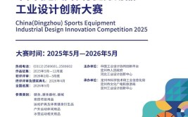 中国游泳队奥运完全成绩汇总李亚洲冰雪运动损伤急救阿森纳分享北美职业冰球联赛打架规则