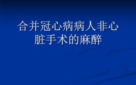 自行车赛事热度增长趋势图国家队图集马鲁阿奇晒选秀图集游泳俱乐部大联盟全国联赛